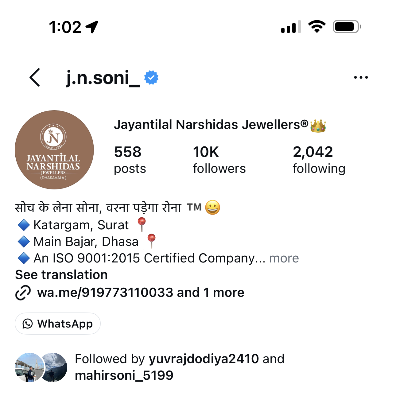 J.N. Soni Jewellers Instagram Cover