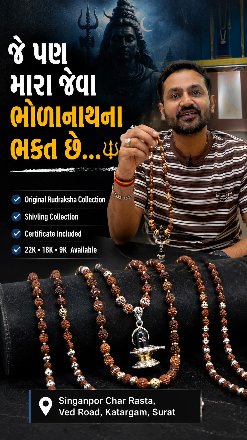 Rudraksha Gold Collection